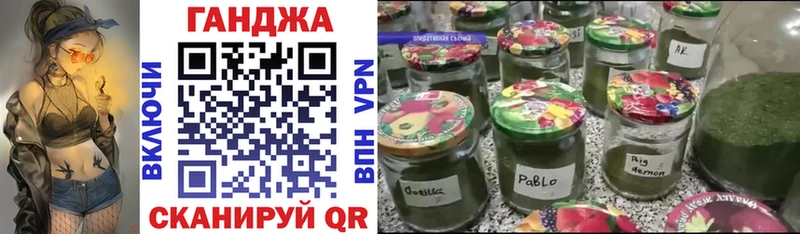 Названия наркотиков Советск Канабис  Cocaine  Галлюциногенные грибы  ГАШИШ  Alpha PVP 