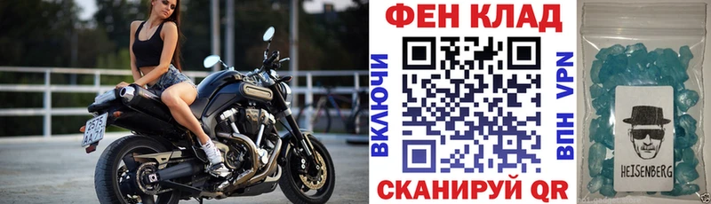 где можно купить   Советск  OMG маркетплейс  Amphetamine Premium 