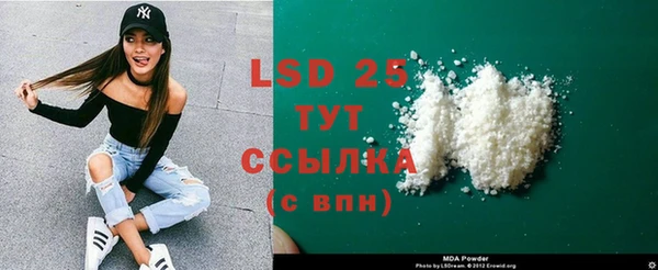 дживик Абдулино