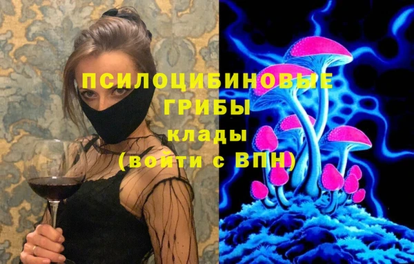 мефедрон Абаза