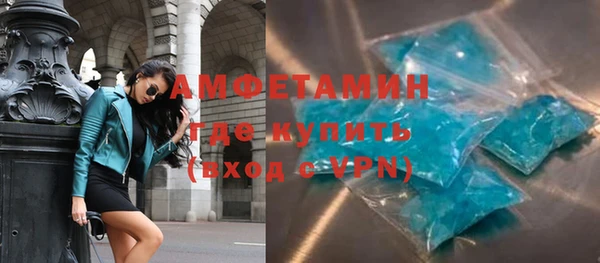 дживик Абдулино