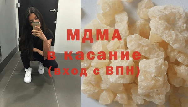 дживик Абдулино