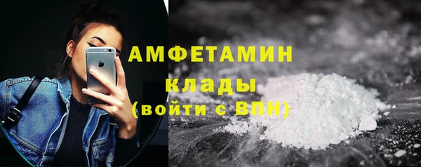 дживик Абдулино
