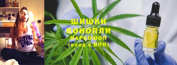 дживик Абдулино