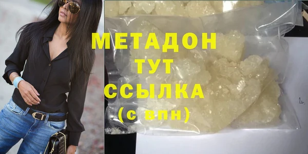 jwh Алзамай
