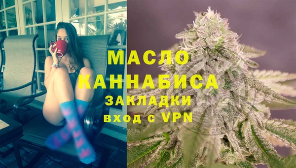 дживик Абдулино
