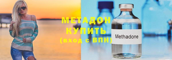 дживик Абдулино