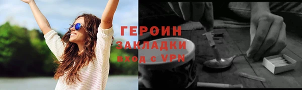 дживик Абдулино