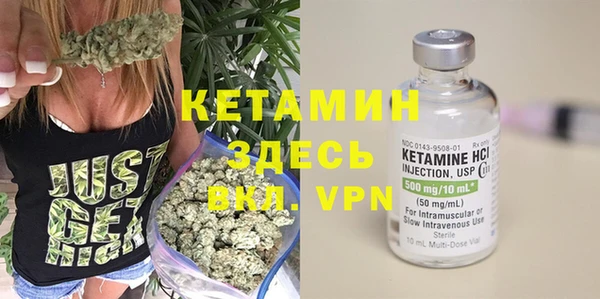 мефедрон Абаза