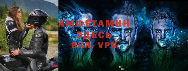 дживик Абдулино