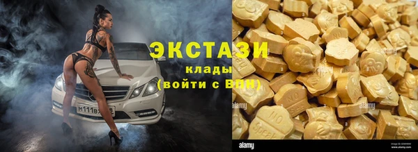 дживик Абдулино