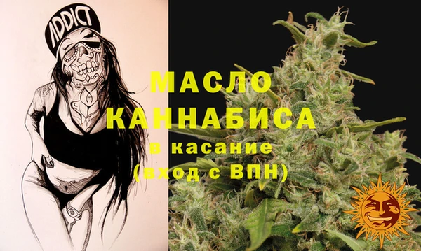 дживик Абдулино