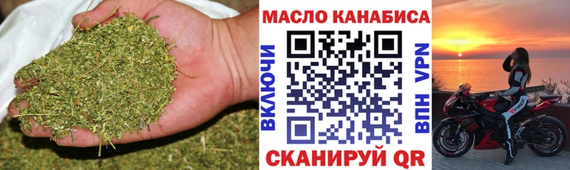 маркетплейс официальный сайт  Советск  Дистиллят ТГК вейп с тгк  MEGA tor 
